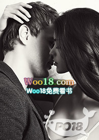 以你为欢许沁罗洋