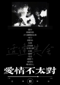 小三上门闹事怎么处理